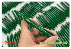 خودکار پلاستیکی LOTUS-ly014