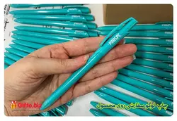 خودکار پلاستیکی LOTUS-ly014