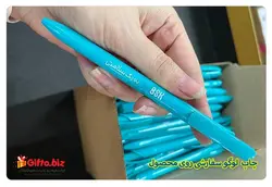 خودکار پلاستیکی LOTUS-ly014