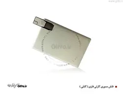 فلش کارتی فلزی D22S + چاپ لوگو + ضمانت 1 ساله