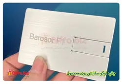فلش کارتی فلزی D22S + چاپ لوگو + ضمانت 1 ساله
