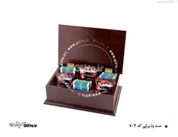 جعبه پذیرایی آریا NEW 704 + قیمت جعبه پذیرایی 11 شهریور 1402