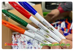 خودکار پلاستیکی لچه پن k2000