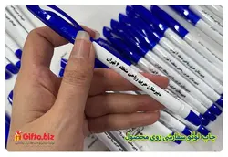 خودکار پلاستیکی لچه پن k2000
