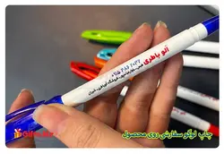 خودکار پلاستیکی لچه پن k2000