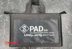 زیر انداز تبلیغاتی + چاپ زیر انداز تبلیغاتی + قیمت زیرانداز