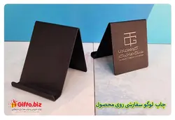 خودکار سنفورد ژاپن