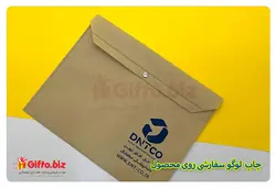 پوشه پارچه ای دکمه دار | چاپ پوشه | هدیه تبلیغاتی گیفتو