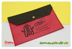 پوشه پارچه ای دکمه دار | چاپ پوشه | هدیه تبلیغاتی گیفتو