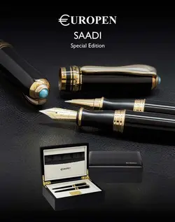 خرید قلم یوروپن سعدی / SAADI | با حکاکی اسم یا لوگو + قیمت