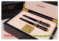 خرید قلم یوروپن سعدی / SAADI | با حکاکی اسم یا لوگو + قیمت