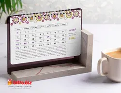 تقویم رومیزی 1402 میلان + انواع تقویم رومیزی جدید با قیمت