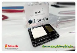 تقویم رومیزی 1402 لاکچر + انواع تقویم رومیزی جدید با قیمت