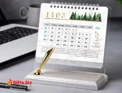 تقویم رومیزی 1402 شاهکار + انواع تقویم رومیزی جدید با قیمت