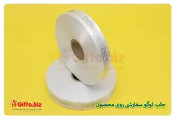 چاپ روبان M200 | هدیه تبلیغاتی گیفتو