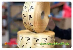 چاپ روبان M200 | هدیه تبلیغاتی گیفتو