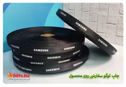 چاپ روبان M200 | هدیه تبلیغاتی گیفتو
