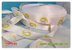 چاپ روبان M200 | هدیه تبلیغاتی گیفتو