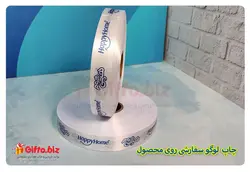 چاپ روبان M200 | هدیه تبلیغاتی گیفتو
