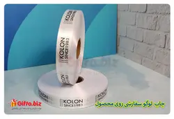 چاپ روبان M200 | هدیه تبلیغاتی گیفتو