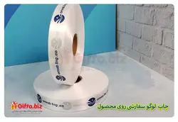 چاپ روبان M200 | هدیه تبلیغاتی گیفتو