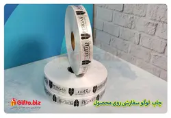 چاپ روبان M200 | هدیه تبلیغاتی گیفتو