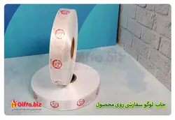 چاپ روبان M200 | هدیه تبلیغاتی گیفتو