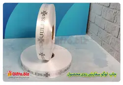 چاپ روبان M200 | هدیه تبلیغاتی گیفتو