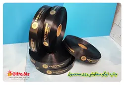 چاپ روبان M200 | هدیه تبلیغاتی گیفتو