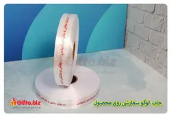 چاپ روبان M200 | هدیه تبلیغاتی گیفتو