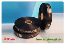 چاپ روبان M200 | هدیه تبلیغاتی گیفتو