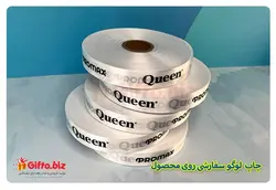 چاپ روبان M200 | هدیه تبلیغاتی گیفتو