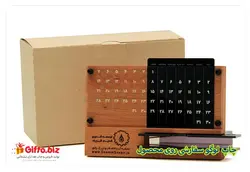 تقویم رومیزی روزگار 79146 + انواع تقویم رومیزی جدید 1402
