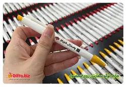 خرید خودکار پلاستیکی 400E + چاپ خودکار تبلیغاتی 1402