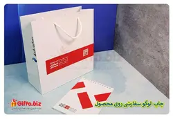 ساک گلاسه 200 گرمی کد 8 | قیمت ساک کاغذی 22 مهر 1402