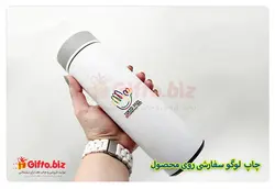 فلاسک دماسنج دار M113 @ چاپ فلاسک + قیمت فلاسک 26 آبان 1402