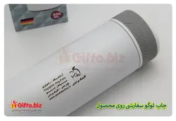 فلاسک دماسنج دار M113 @ چاپ فلاسک + قیمت فلاسک 26 آبان 1402