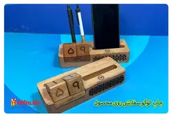 تقویم رومیزی چوبی ZC023 + قیمت هدایای تبلیغاتی 6 اسفند 1402