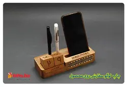 تقویم رومیزی چوبی ZC023 + قیمت هدایای تبلیغاتی 6 اسفند 1402