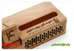 تقویم رومیزی چوبی ZC023 + قیمت هدایای تبلیغاتی 6 اسفند 1402