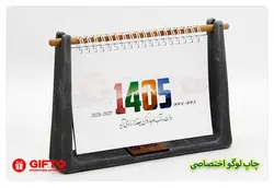 تقویم بتنی شمس GBO70 + انواع تقویم رومیزی جدید با قیمت