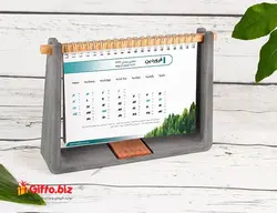 تقویم بتنی شمس GBO70 + انواع تقویم رومیزی جدید با قیمت