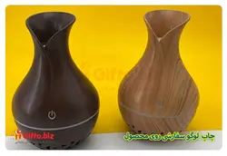 بخور سرد تبلیغاتی S1003 | قیمت 1402 | با قابلیت چاپ لوگو