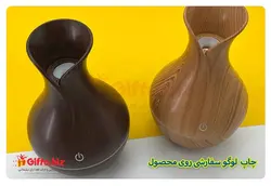 بخور سرد تبلیغاتی S1003 | قیمت 1402 | با قابلیت چاپ لوگو