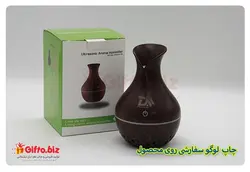 بخور سرد تبلیغاتی S1003 | قیمت 1402 | با قابلیت چاپ لوگو