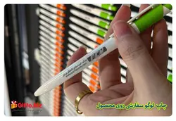 خودکار پلاستیکی NEVISA 018 | هدیه تبلیغاتی گیفتو