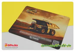 پد موس فومی ساده 002 | هدیه تبلیغاتی گیفتو