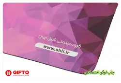 پد موس فومی ساده 002 | هدیه تبلیغاتی گیفتو