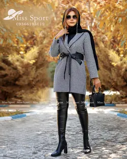 پالتو پیدوپل و طرح چرمی