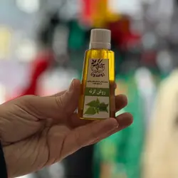 روغن گزنه 60 میل روغندون